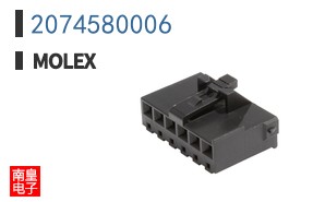 2074580006