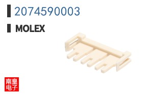 2074590003