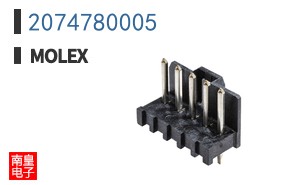 2074780005