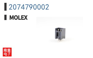 2074790002