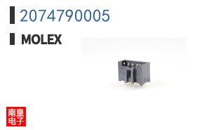2074790005