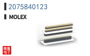 2075840123