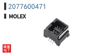 2077600471