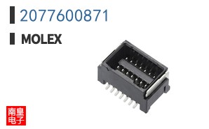 2077600871