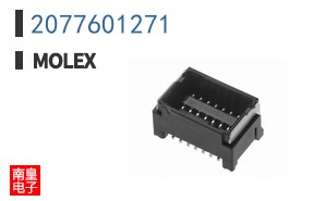 2077601271