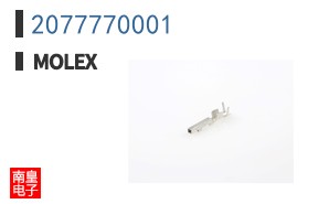 2077770001