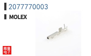 2077770003