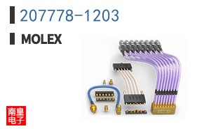 207778-1203