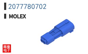 2077780702