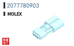2077780903