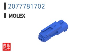 2077781702