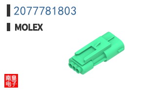 2077781803
