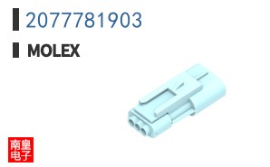 2077781903