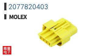 2077820403
