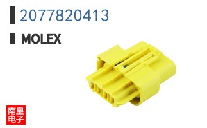 2077820413