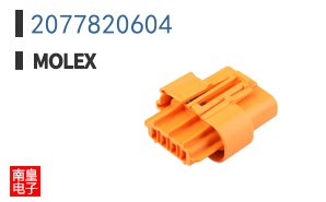 2077820604