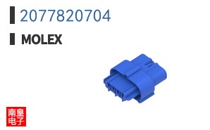 2077820704