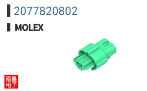 2077820802