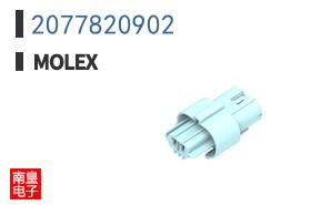 2077820902