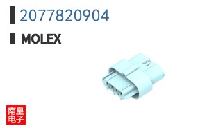 2077820904