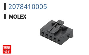 2078410005