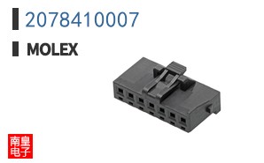 2078410007