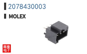 2078430003