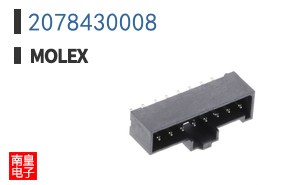 2078430008