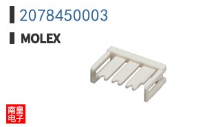 2078450003