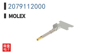 2079112000
