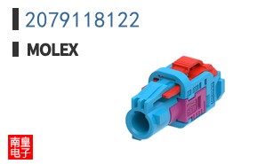 2079118122