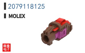2079118125
