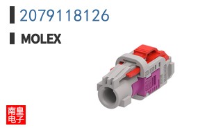 2079118126