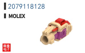 2079118128