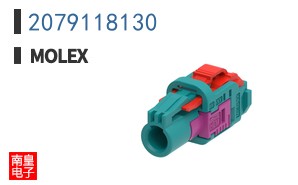 2079118130