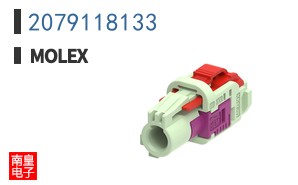 2079118133