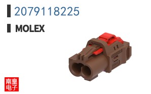 2079118225