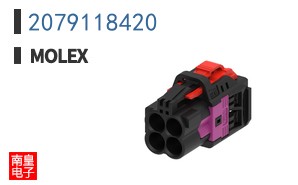 2079118420