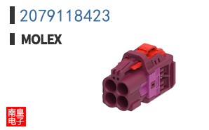 2079118423