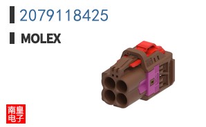 2079118425