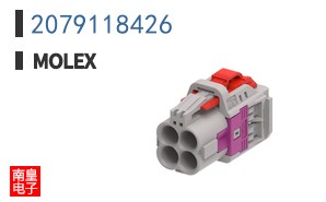 2079118426