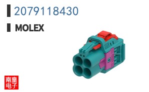 2079118430