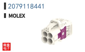2079118441