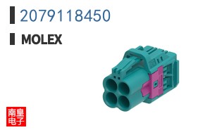 2079118450