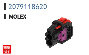 2079118620