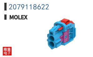 2079118622