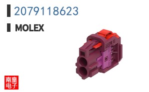 2079118623
