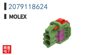 2079118624