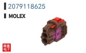2079118625