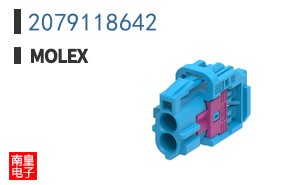 2079118642